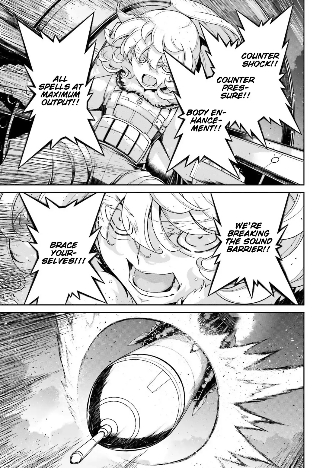 Youjo Senki Chapter 45 29